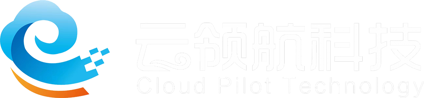 香港云领航是一家提供端到端解决方案的多云及混合云管理服务提供商,通过软件定义服务,利用多云及混合云部署,为企业提供数字化转型方案