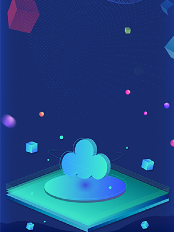 全行业解决方案